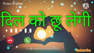 Sad Mobile Ringtone Hindi Song Ringtone 2020 Ringtone 2020 Tik tok Ringtone 2020 Bgm