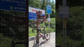 헐티재1.5km 남기고 ~~~