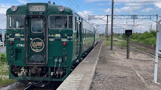 ［JR北海道函館本線］江部乙駅を到着〜発車をするキハ40普通列車923D