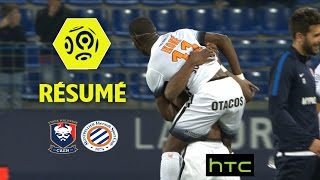 SM Caen - Montpellier Hérault SC (0-2)  - Résumé - (SMC - MHSC) / 2016-17