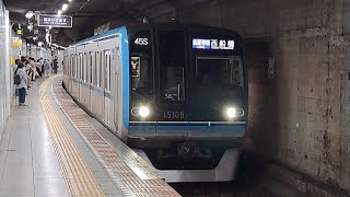 東京メトロ東西線15000系15108F各駅停車西船橋行き南砂町駅到着(2024/6/1)