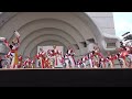 原宿スーパーよさこい2023 ～ 祭三代・iku （代々木公園ステージ）