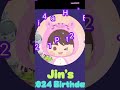 bts jin 2024 birthday記念🎂armyへの愛💜転役後のマグロdaysは止まらない🐟〜🫧@nene1204🍀