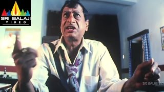 143 Movie Ms Narayana and Mallikarjuna Rao Comedy Scene | Sairam Shankar | Sri Balaji Video