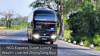 NCG Express Super Luxury ZhongTong Bus Painted With Wasthi Black Livery || Wasthi Bus