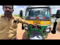 atul cng auto 21000 km user review 🔥 ഇനിക്കും പറയാൻ ഉണ്ട് ചിലതൊക്കെ ലാഭം കൊയ്യാൻ പറ്റുമോ😳