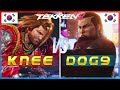 Tekken 8 ▰ Knee (Paul) Vs Dog9 (Feng) ▰ Ranked Matches