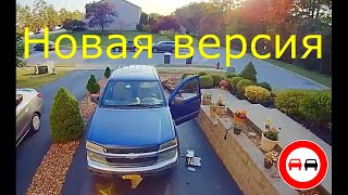 ТАКОЕ НЕ ПОКАЗЫВАЮТ В АВТОШКОЛЕ! Жуткие Аварии и ДТП. Опасные ситуации и ДУРАКИ на дороге.