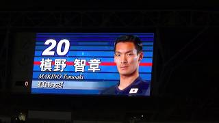 日本代表選手紹介 SAMURAI BLUE JAPAN vs NEW ZEALAND サッカー日本代表vsニュージーランド代表 2017.10.6 キリンチャレンジカップ