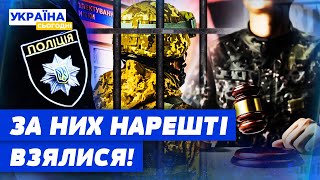 ТЦК ПОЧНУТЬ САДЖАТИ У В'ЯЗНИЦЮ? ПОЛІЦЕЙСЬКИХ-ПЕНСІОНЕРІВ В ОКОПИ! МІНОБОРОНИ ДІСТАЛОСЯ БІЙЦІВ У СЗЧ!