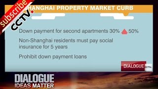 Dialogue 对话 04/10/2016 -Property market in China 中国的房地产市场 丨CCTV