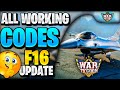 🔥*NEW* ALL WORKING F16 UPDATE CODES FOR WAR TYCOON! ROBLOX WAR TYCOON CODES