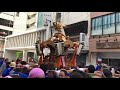 ⛩【小岩神社例大祭 四南自治会 vol.2】2018年8月19日