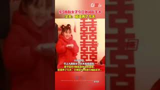 11月17日，据九派新闻报道，怀9胞胎女子今日做减胎手术，其丈夫表示，需要调养了几天。