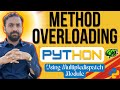 Lec-62: method overloading in python using multipledispatch module| oop  | python full course