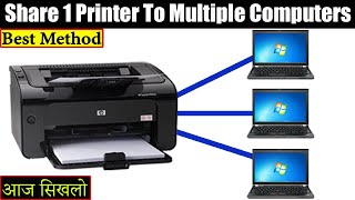 How to Share Printer To Another Computer | Printer Share in Hindi | Printer Sharing in Network |