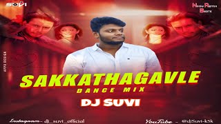 Sakkathagavle Dance Remix | DJ SUVI | DARSHAN - Kannada Song DJ Mix