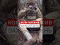 🥺Які ж втомлені очі Відео kikk__01