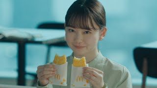 【30秒版】 山田杏奈 \u0026 岡田准一   マクドナルド 朝マック アゲアゲの朝「ハッシュポテト」篇 TVCM