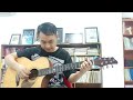 ကြီးမြတ်လှသော guitar cover