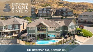 816 Hewetson Ave, Kelowna B.C