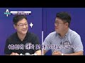 강원기자회견 25회 ep.2 등록금 반환에 유학생까지…코로나19로 가속화된 지방대