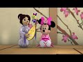 Goofasaur! 🦖  S1 E11  Full Episode  Mickey Mouse Mixed-Up Adventures   @disneyjunior
