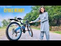 Rameez ko cycle chalana nahi aata | kya bech do?