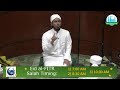Ramadan Reminder 2021 | Day#28 | Gems from Juz#29 | Mufti Muntasir Zaman