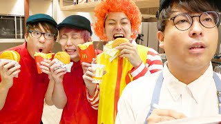 【早食い】マクドナルドで店長にバレずに誰が一番金額高く大食いできるか！？