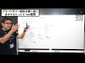 【滞留案件を防ぐ】アドバイザリー契約をする前に必ずするたった1つの質問