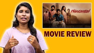 Madraskaaran படம் Worth-தா🤯 | Madraskaaran Review | Shane Nigam, Kalaiyarasan | FridayFacts Review