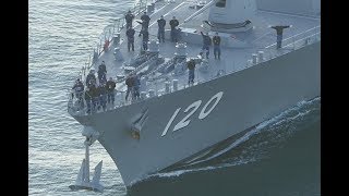 海上自衛隊in来島海峡　令和元年秋　護衛艦しらぬい