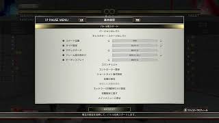 スト5 地上戦の読みあい次の選択肢とは？　気軽にコメントどうぞ