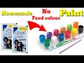 How to make homemade paint new idea / diy homemade paint with shampoo/homemade acrylic paint at home