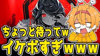 【神回】イケボすぎる凸者の「KING」が癒し過ぎたｗｗｗｗｗｗｗｗｗｗｗｗｗｗｗｗｗｗｗｗｗｗｗｗｗｗｗｗｗｗｗｗｗｗｗｗｗｗｗｗｗｗｗｗｗｗｗｗｗｗｗｗ