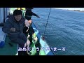 【東京湾フグ釣り】カットウ仕掛けで狙うアカメ ヒガン ・ショウサイフグ 2022.12.25