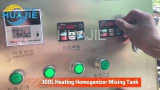 HUAJIE Homogenizer Mixing Tank