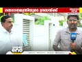 ​ഗതാ​ഗതമന്ത്രിയുടെ ശ്രദ്ധയ്ക്ക്.... അസൗകര്യങ്ങളിൽ വീർപ്പുമുട്ടി mvd ആവശ്യത്തിന് വാഹനമില്ല