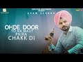 vair jatt da full song ekam sekhon latest punjabi songs 2019 new punjabi songs 2019