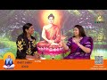 crystal use with meditation ಧ್ಯಾನದೊಂದಿಗೆ ಕ್ರಿಸ್ಟಲ್ ಬಳಕೆ bhagya with priya reddy pmckannada