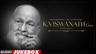 Remembering The Legendary K Viswanath Audio Songs Jukebox | Telugu Old Hit Songs