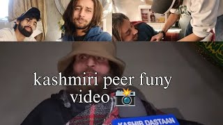 kashmiri peer funy video 📸#funy #funyvideo #youtubeshorts #trending