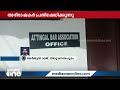 തിരുവനന്തപുരം ആറ്റിങ്ങലിൽ അഭിഭാഷകനെ പൊലീസ് മർദിച്ചെന്ന് ആരോപണം പ്രതിഷേധവുമായി അഭിഭാഷകർ