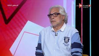 جمهور التالتة - أحمد ناجي يوضح إزاي بيقدر يتعامل مع حراس المنتخب والأندية في التدريب