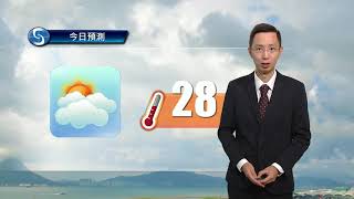 早晨天氣節目(10月07日上午7時) - 科學主任蔡振榮