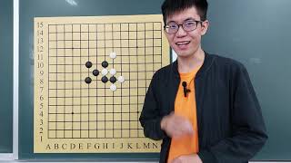 【WePlay 五子棋教學】連新手都能一看就懂的連續衝四勝 VCF（記得開啟字幕）