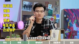 笔记本接口越来越少？试试这个绿联十合一拓展坞！ #笔记本 #电脑