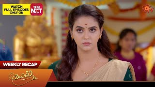 Kayal - Weekly Recap | 04 Dec 2023 - 09 Dec 2023 | Sun TV