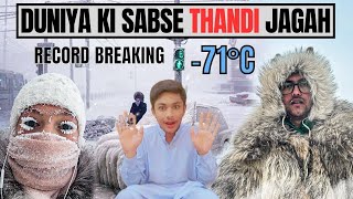 LIFE IN THE COLDEST PLACE IN THE WORLD | YAKUTSK, RUSSIA. (-71°C) Awais Reaction